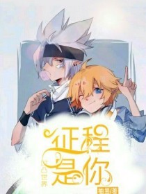 10点视频导航